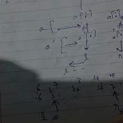 B Sort The Subarray EDUCATIONAL CODEFORCES ROUND 147 Logic Explained In Details