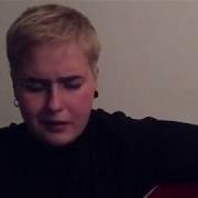 Deniz Aygül Tac Mahal Cover