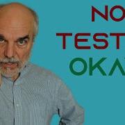 STOP WRITING BUGS Testable Code Without Writing Tests