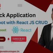 Full Stack CRUD Spring Boot With React JS CRUD Learn With Mr Kiran Jadhav