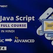 Part 4 Javascript Full Course For Beginners Javascript DOM Manipulation