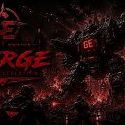 GRAVITY ENGINE PURGE