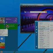 Windows 8 1 Start Menu