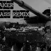 HARDBASS HELLTAKER Ost Cosmowave Remix