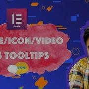 Advanced WordPress Tooltips Using Elementor Page Builder