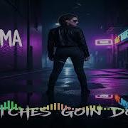 MVGMA Bitches Goin Down Single 2025