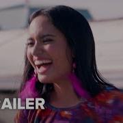 Yuni Trailer 1 2024