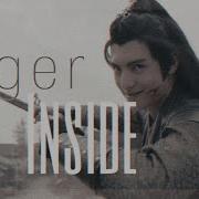 Xue Yang Xiao Xingchen Tiger Inside The Untamed FMV