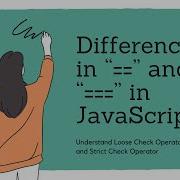 Strict Vs Loose Equality In JavaScript Explained Vs