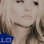 Nastya Shabovich Чувствуй мня ELLO UP