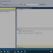SQL Server DBA Training Videos SQLDBA Class Day4