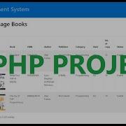 Library Management System Project In PHP PHP Projects