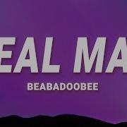 Beabadoobee Real Man Lyrics