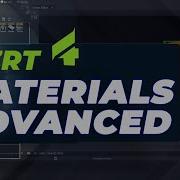 Vizrt 4 Materials Advanced Tutorials