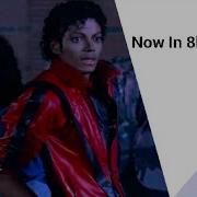 Michael Jackson S Thriller Short Film Teaser Trailer Now Available In 8k IMAX 3d