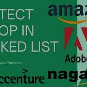 Detect Loop In Linked List Java Interview Question GeeksForGeeks