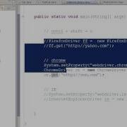 Selenium Training Video Day 2 Part 2