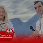 Rafet El Roman Su El Roman Mazide Official Video