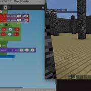 Minecraft MakeCode Project Louie