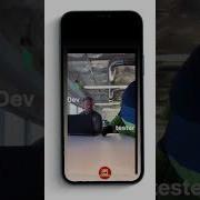 Developer And Tester