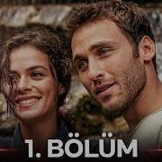 Al Yazmalım 1 Bölüm FULL HD