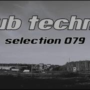 DUB Techno Selection 079 Archetypes