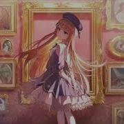 Nightcore Darbuka Nahide Babashli