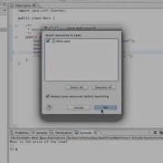 Java Scanner Tutorial