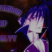 Multifandom MEP Royalty