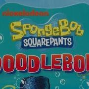 SpongeBob SquarePants Feat Maroon 5 Makes Me Wonder Lyrics Official Music Video