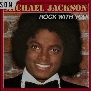 Michael Jackson 02 Rock With You With Unreleased Vocals Audio HD