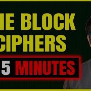 Block Cipher