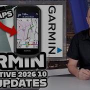 Новые пакеты карт Garmin TopoActive 2026 10 Советы по обновлению