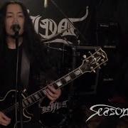 Defiled Masses In Chaos Official Premiere