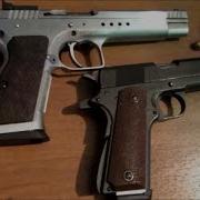 Кольт 1911 Самый лучший пистолет ХХ века