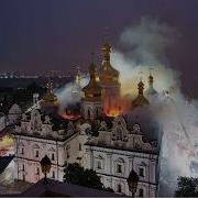 Russia S Attack On Ukraine Damages Centuries Old Monastery In Kyiv