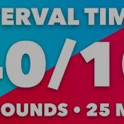 40 10 Second HIIT Interval Timer