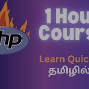 PHP Mastery In 1 Hour From Intro To Advanced Topics PHP Programming Tutorial