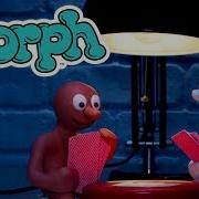 LAMP NEW MORPH SERIES 2