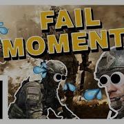 FAIL MOMENTS Fail Compilation Call Of Duty 4 Modern Warfare Special Episode 1