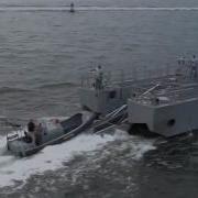 RHFSF S Advanced Multimission Platform
