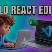 Создайте редактор и средство просмотра файлов Microsoft Excel CSV и JSON в браузере на React Js