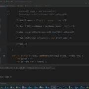 22 2 Simple ArrayList Implementation