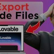 Как экспортировать файлы кода из Lovable Полное руководство 2026