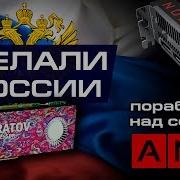 Ответ AMD на Nvidia Fast Sync зачем нам Enhanced Sync