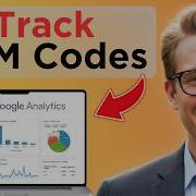 Как отслеживать UTM коды в Google Analytics полное руководство 2026 г
