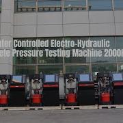 Automatic Computerized Concrete Compression Testing Machine 2000kN