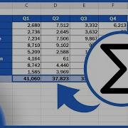 How To Sum A Column In Excel