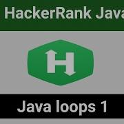 Java Loops 1 HackerRank Solution
