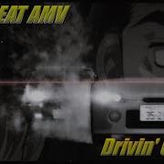 EUROBEAT AMV Drivin Crazy By Ace 2005 Dancing With The Rain Devil Driving Crazy Hell